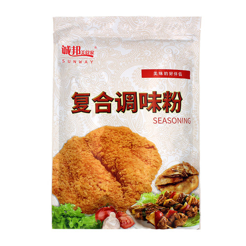诚邦辣椒味粉撒粉炸粉鸡腿烧烤撒料粉鸡排腌料包裹浆粉78451商用 - 图3