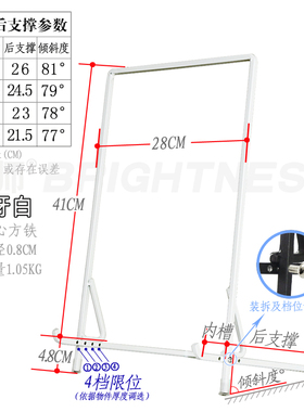 摆师大幅画框支架牌匾托架长方门形摆架底座便携烤漆实心铁艺可调