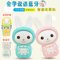 Knowledge Garden Children Early Education Machine Music Toy 0-3-6 Years Old Rechargeable Download Baby Baby Storytelling Machine