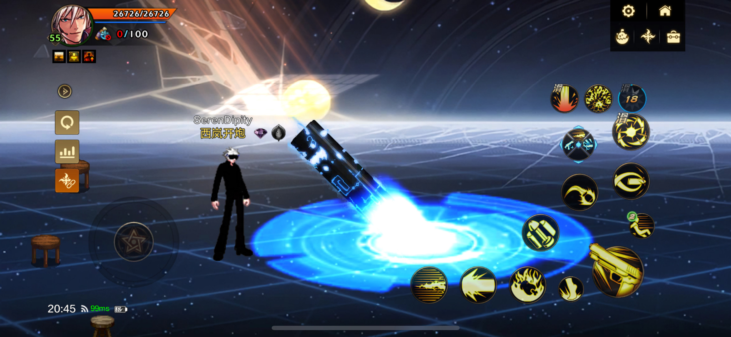 DNF手游补丁大枪技能补丁蓝色科技细火补丁地下城补丁dnf补丁手游