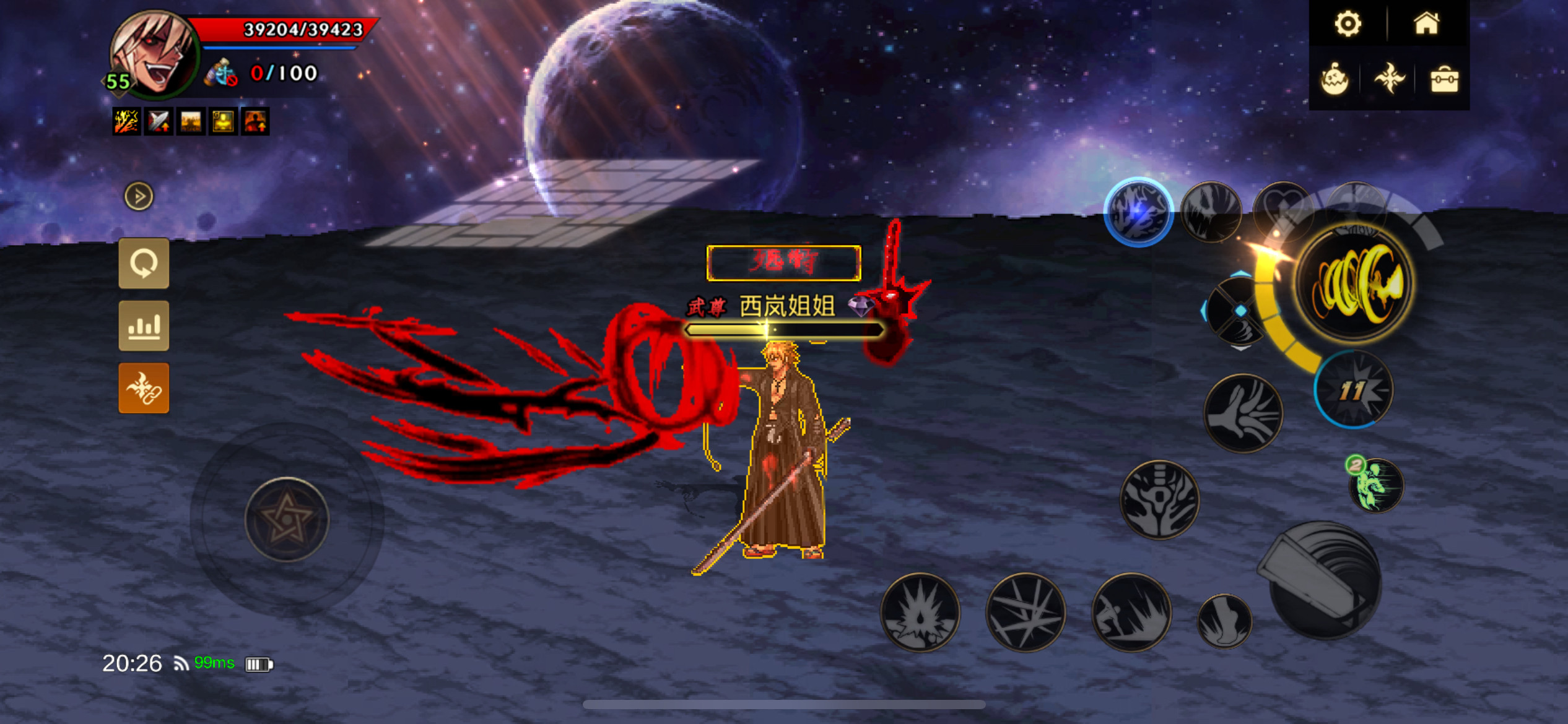 DNF手游补丁黑崎一护补丁红眼技能语音时装武器补丁地下城手游版