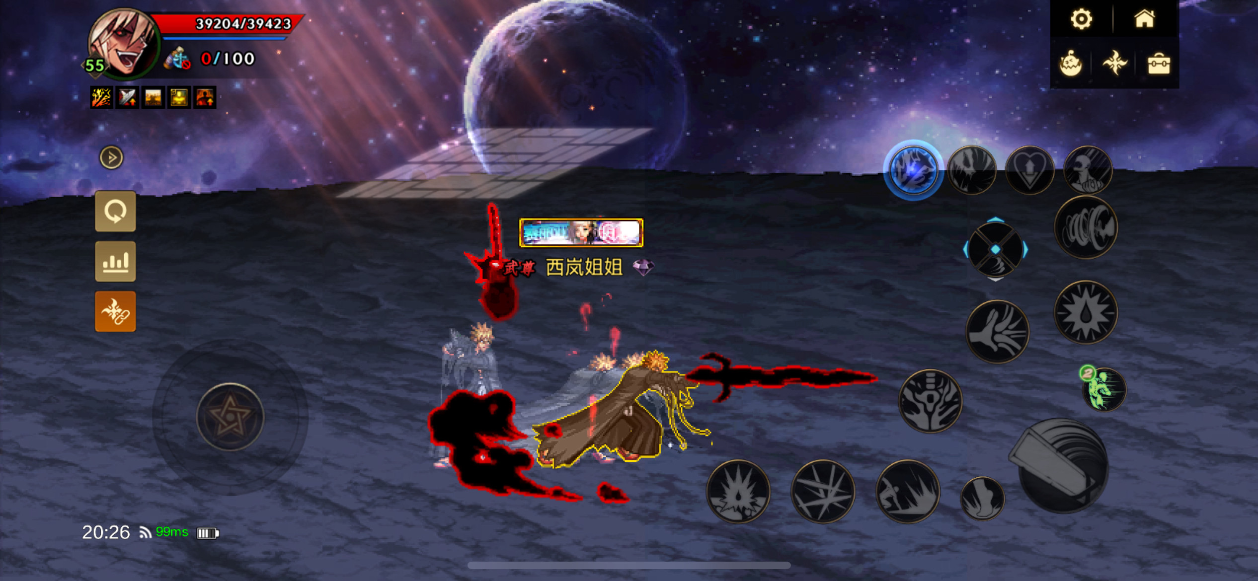 DNF手游补丁黑崎一护补丁红眼技能语音时装武器补丁地下城手游版