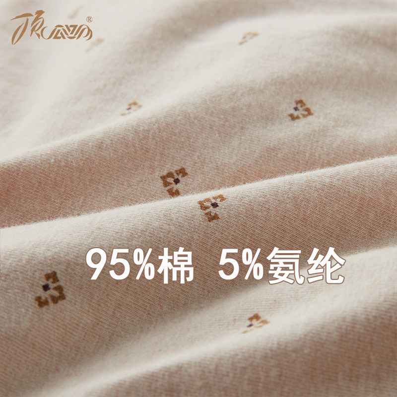 顶呱呱内裤男士纯棉中腰平角裤头青年彩棉四角内裤棉质大码短裤头,淘宝优惠券,粉丝福利购,淘宝优惠卷