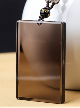 情侣冰种黑曜石无事牌吊坠