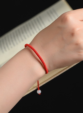 红绳手链幸运编织手串男女手绳