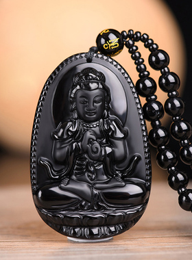 高档情侣黑曜石本命佛吊坠