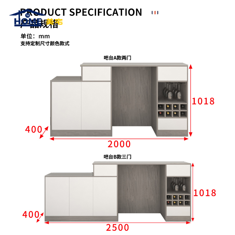 餐桌一体客厅吧台隔断柜 简约现代横厅沙发后背柜靠柜餐边柜酒柜 - 图2