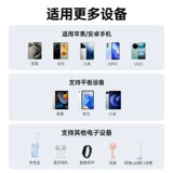 Apple, huawei, oppo, xiaomi, vivo, совместимый мобильный телефон с зарядкой, комплект, штекер, наушники, универсальная настольная лампа, зарядное устройство с usb-зарядкой, 5v, 2A, 10W, андроид