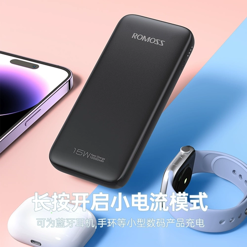 Huawei, apple, xiaomi, iPhone14, совместимый iPhone14 Pro с зарядкой, вместительный и большой маленький легкий и тонкий мобильный телефон, 15W, официальный флагманский магазин