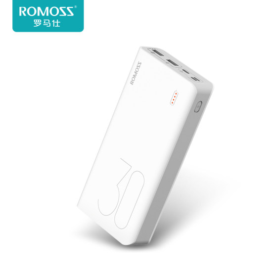 Romos Romas Mah Super Capacity Fast Charging Power Bank Official Flagship Store Genuine Mobile Power