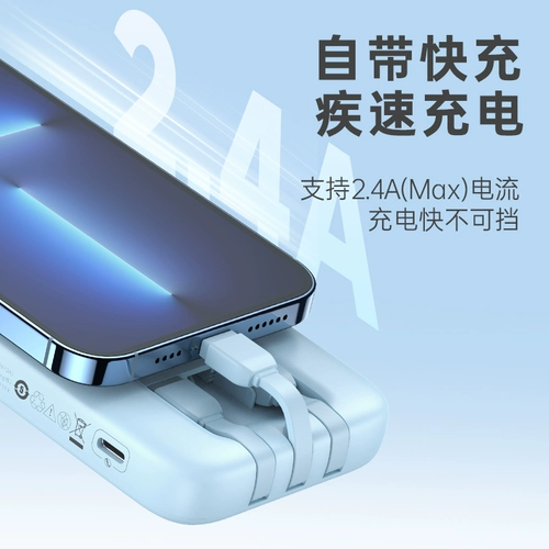 Huawei, apple, xiaomi, iPhone14, совместимый iPhone14 Pro с зарядкой, вместительный и большой маленький легкий и тонкий мобильный телефон, 15W, официальный флагманский магазин