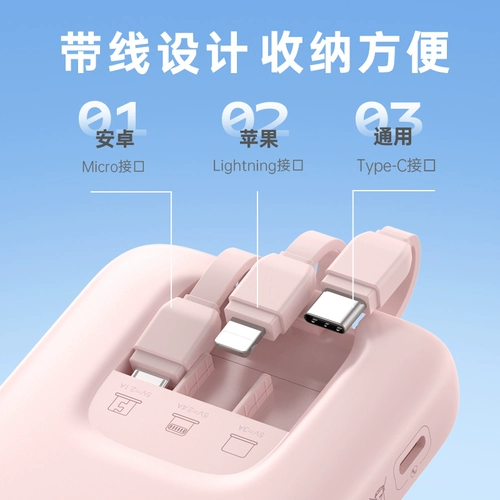 Huawei, apple, xiaomi, iPhone14, совместимый iPhone14 Pro с зарядкой, вместительный и большой маленький легкий и тонкий мобильный телефон, 15W, официальный флагманский магазин