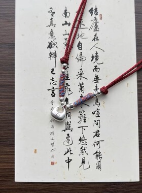 轻奢银坨坨实心平安小胖福袋龙年红绳纯银项链时尚编绳情侣男女生