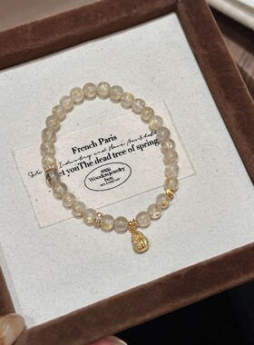 时尚发黄水晶手链黄阿塞招财转运手串女生手饰ins小众精致礼物