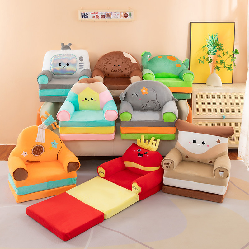 卡通三层折叠儿童沙发 幼儿园宝宝座椅凳 多功能午休懒人沙发椅子,淘宝优惠券,粉丝福利购,淘宝优惠卷