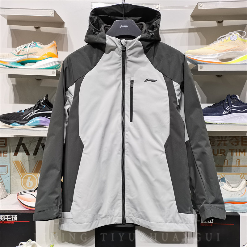 李宁2024冬季新款男子外套健身户外加绒三合一运动风衣 AWBU009 - 图2