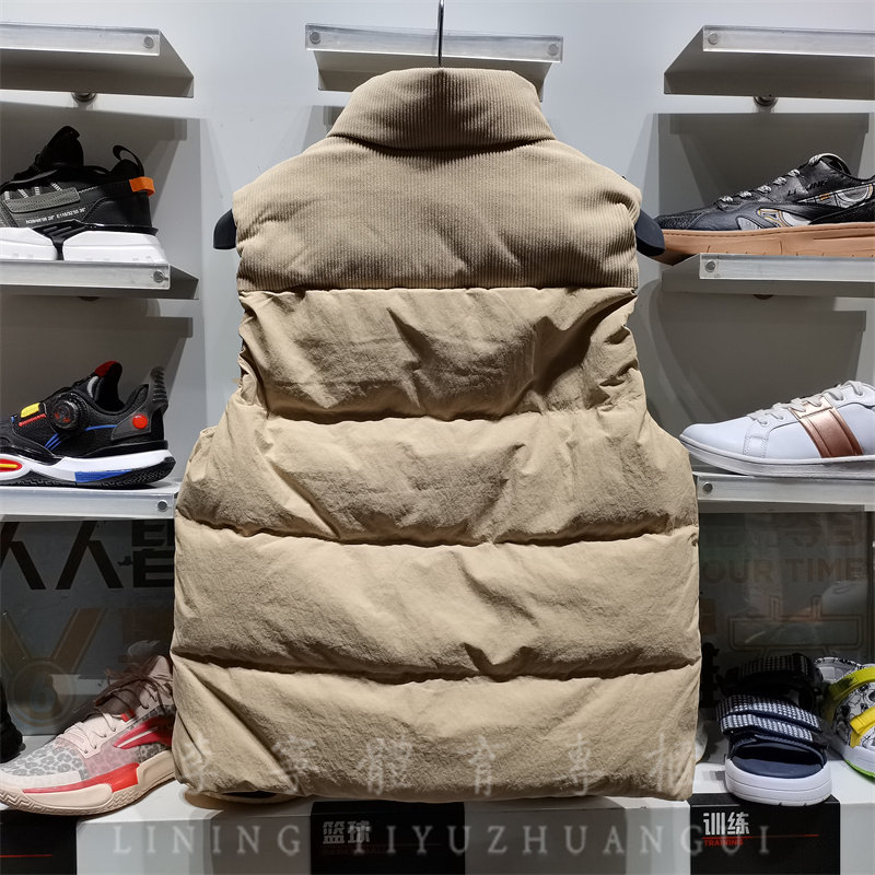 李宁2022冬季新款男子羽绒马甲反伍系列鸭绒立领保暖外套 AMRS025,淘宝优惠券,粉丝福利购,淘宝优惠卷