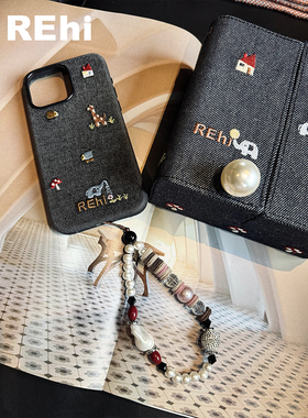 REhi树脂仿珍珠链挂绳手机链