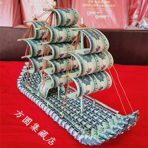 精致漂亮创意帆船2分二分钱diy折叠手工艺礼品龙船摆件装饰品收藏 - 图2