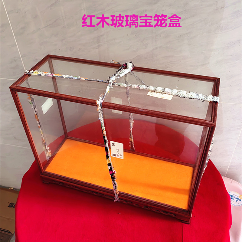 各种规格红YTG木玻璃宝展品示空送人礼盒盒装饰摆柜办公笼陈列礼 - 图0