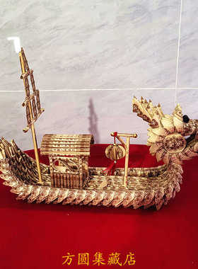 手工艺品摆件diy摆件礼物装饰品