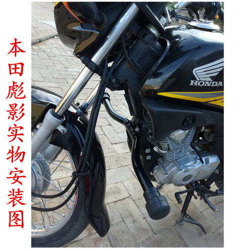天剑125摩托车保险杠前护杠防摔棒护架加粗不锈钢改装配件 - 图2