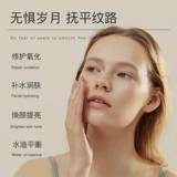 Импортный массажер для лица, подтягивающее увлажняющее омолаживающее осветляющее масло с розой в составе для ухода за кожей, против морщин