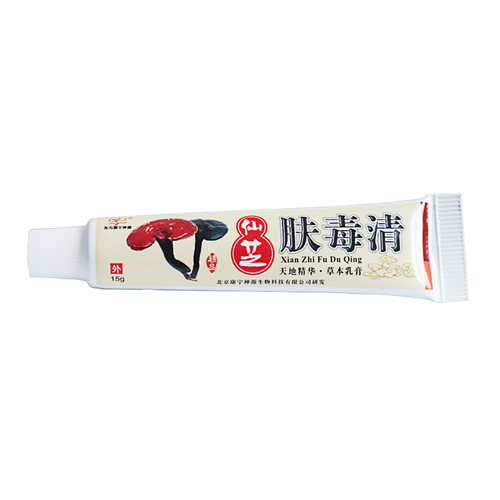 仙芝夫霸北京康宁的仙芝肤毒清软膏皮肤外用正品草本乳膏 - 图2