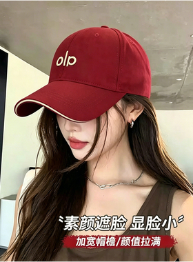 大头围棒球帽女加深宽帽檐鸭舌帽夏季遮阳显脸小防晒百搭帽子男
