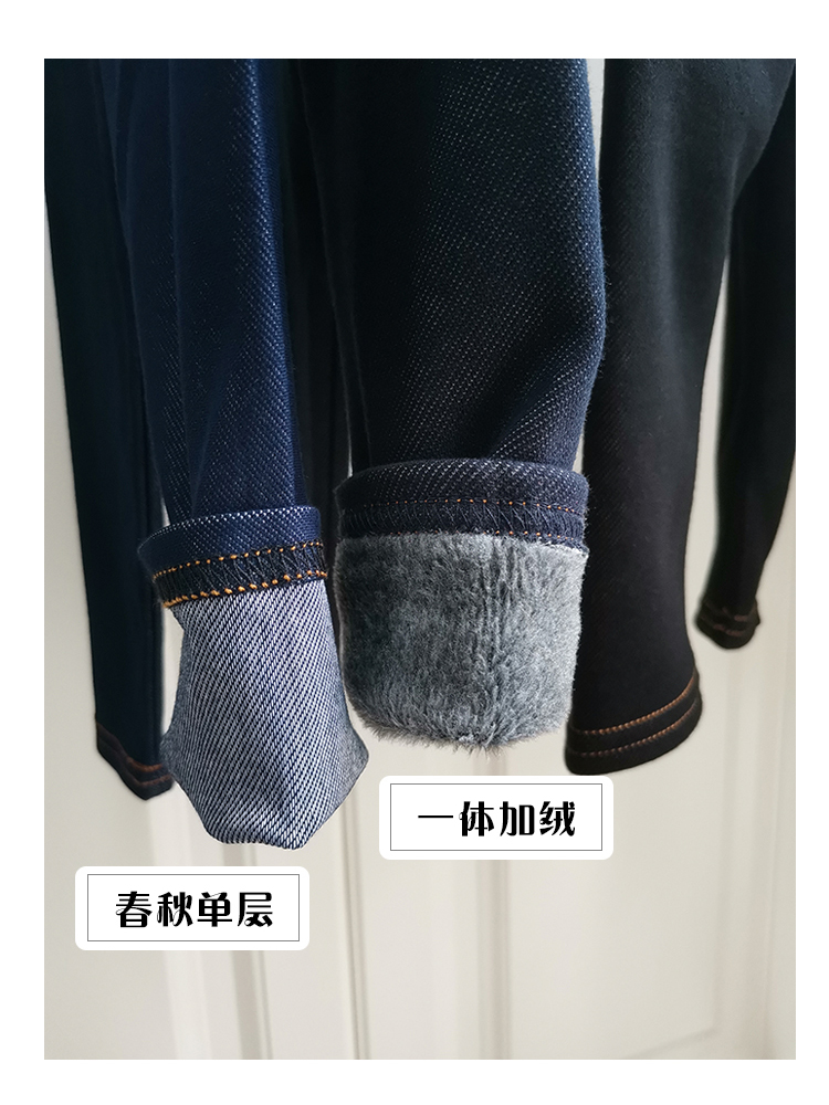 儿童打底裤春黑色纯棉长裤宝宝仿牛仔裤加绒春秋男童女童薄绒裤子,淘宝优惠券,粉丝福利购,淘宝优惠卷