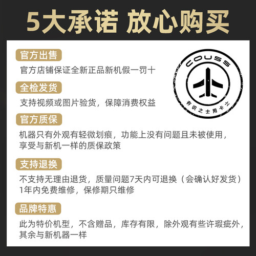 couss/卡士 CF340C卡士发酵箱 40L/70L/100L家用商用多功能醒发箱 - 图0