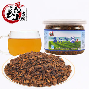 长白山老家蒲公英根茶125g野生谷谷丁茶奶汁草婆婆丁干蒲公英带根