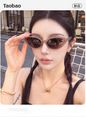 复古窄框玳瑁色猫眼墨镜女高级感