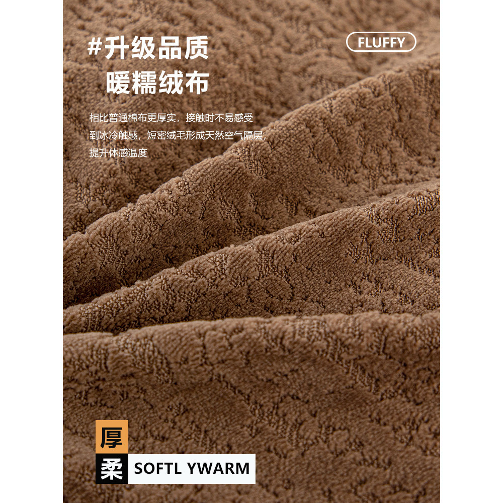 床头软包靠垫2025新款秋冬新款高级感床上靠枕护腰防撞沙发靠背,淘宝优惠券,粉丝福利购,淘宝优惠卷