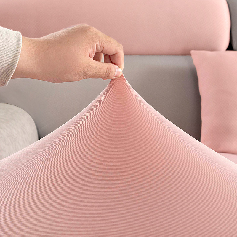 夏季冰丝凉感沙发套罩全包通用弹力通用型简约现代防滑沙发防尘笠,淘宝优惠券,粉丝福利购,淘宝优惠卷