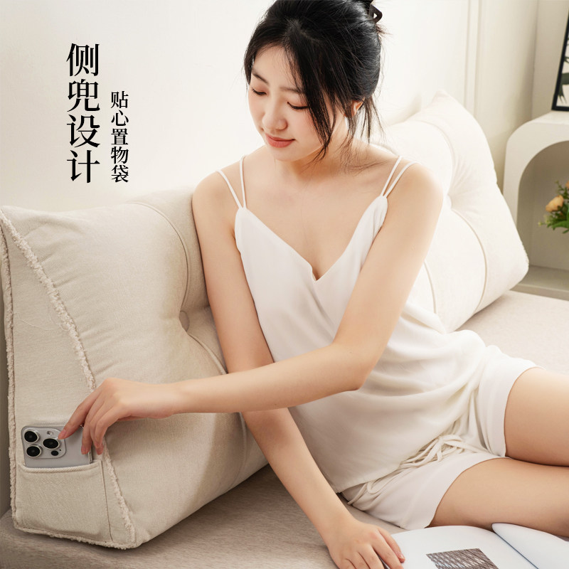 床头软包靠垫榻榻米床上防撞可拆洗护腰大靠枕卧室宿舍高端床靠背,淘宝优惠券,粉丝福利购,淘宝优惠卷