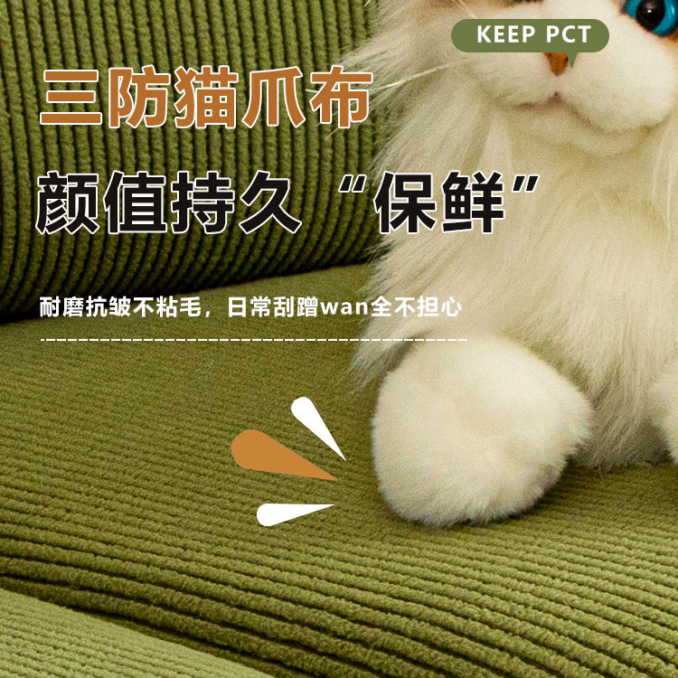 防水沙发套罩全包万能套防滑坐垫套四季通用实木沙发换新套可定制,淘宝优惠券,粉丝福利购,淘宝优惠卷