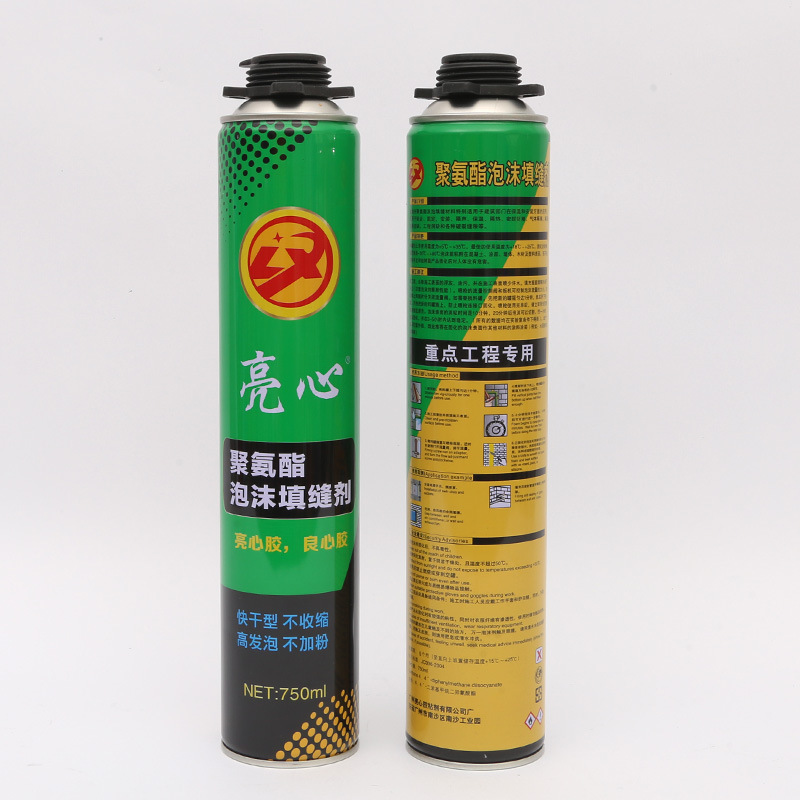 聚氨酯泡沫填缝剂填缝堵洞隔音保温发泡胶不加粉750ml700g900g-图2