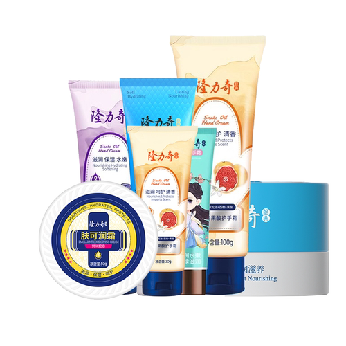 隆力奇蛇油护手霜女滋润保湿补水嫩肤白便携小巧随身四季防干裂膏-图3