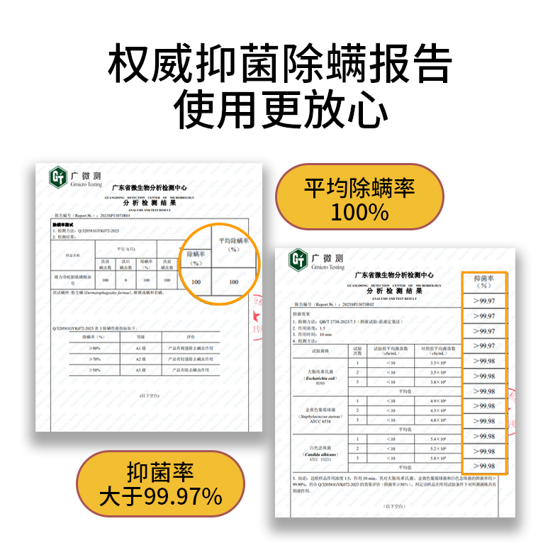 隆力奇蛇胆硫磺精油皂除螨抑菌温和洁面洗脸皂沐浴香皂官方正品