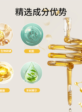 隆力奇蛇胆硫磺精油皂除螨抑菌清爽洁面洗脸皂沐浴香皂官方正品