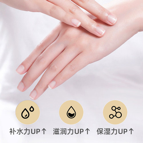 隆力奇蛇油护手霜女滋润保湿补水嫩肤白便携小巧随身四季防干裂膏-图2