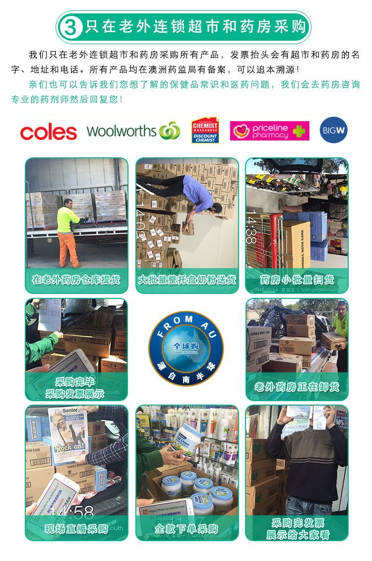 现货直邮澳洲新西兰爱他美Allerpro深度水解奶粉过敏低乳糖防腹泻,淘宝优惠券,粉丝福利购,淘宝优惠卷