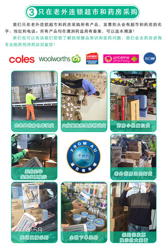 澳洲Bio Island百澳郎德婴幼儿童宝宝鱼肝油 鳕鱼肝+鱼油90粒VAVE - 图2