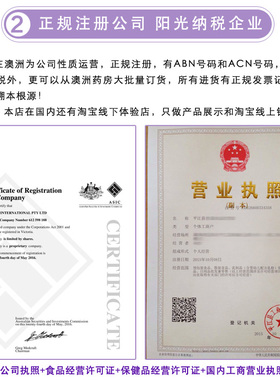 澳洲GM澳芝蔓绵羊油G&M维生素VE保湿面霜身体乳液护手霜补水250g