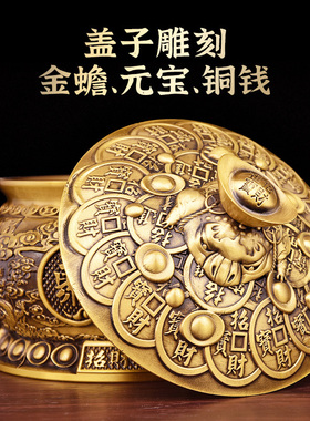 带盖聚宝盆摆件存钱罐客厅办公室