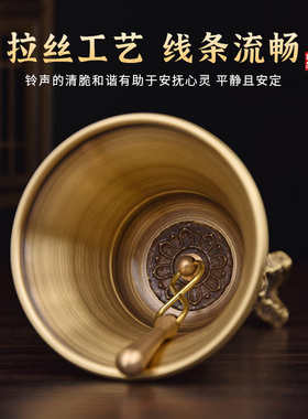 铜手摇铃法器尼泊尔铜铃金刚铃杵