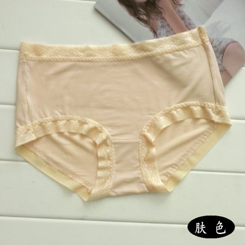 蝶安芬内裤女天竹纤维中腰性感青年无痕平角柔软舒适 - 图3