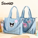 (Трансграничная торговля), sanrio, оригинальная джинсовая портативная кукла, вместительная и большая сумка