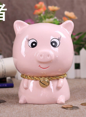 12生肖亿家藏陶瓷卡通儿童礼物